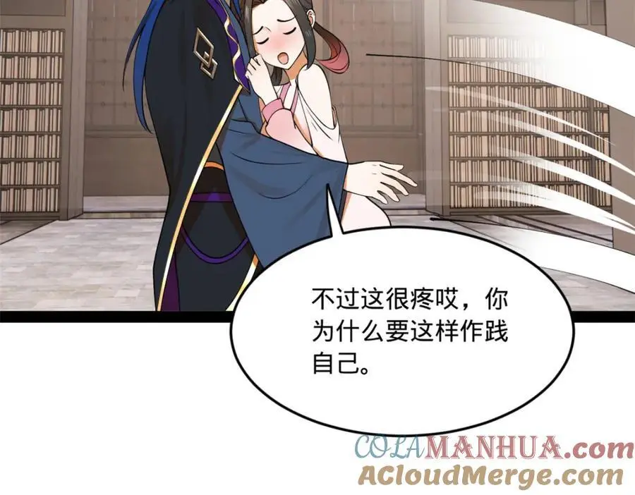 125 茅厕爆炸！25