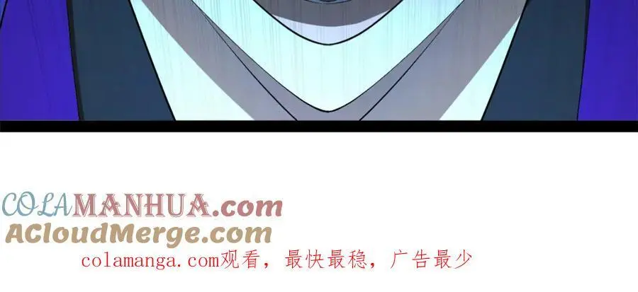 149 海盗最后的反扑！121