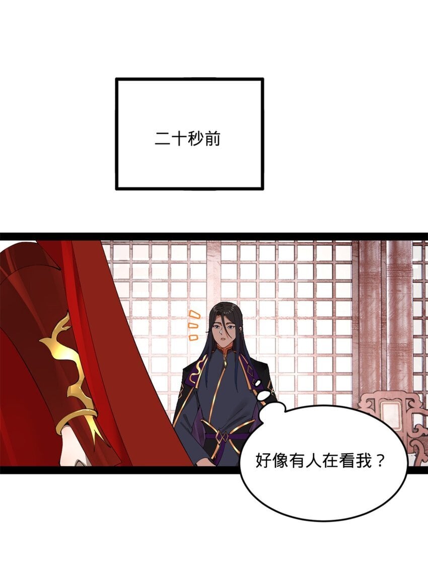 103 一击必杀23