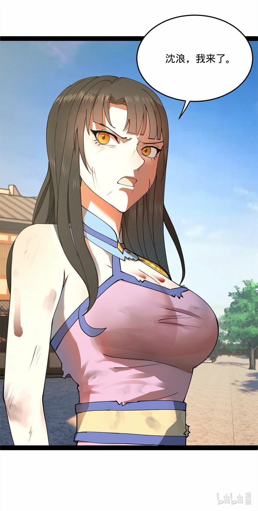 96 徐芊芊48