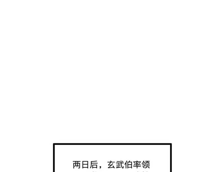 123 再失金山岛8