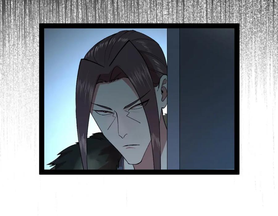 112 以毒攻毒110