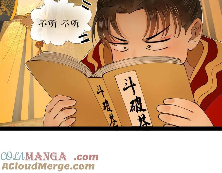 186 肾结石！21
