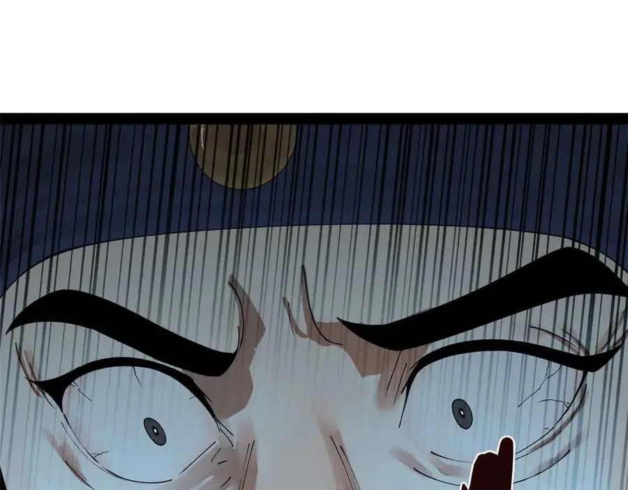 192 滴血认亲！81