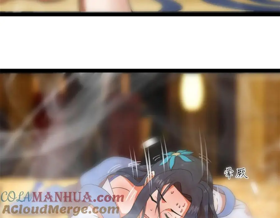 140 仇妖儿VS祝红雪105