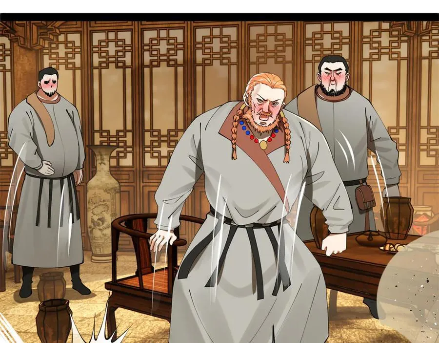 193 羌人点圣庙！26