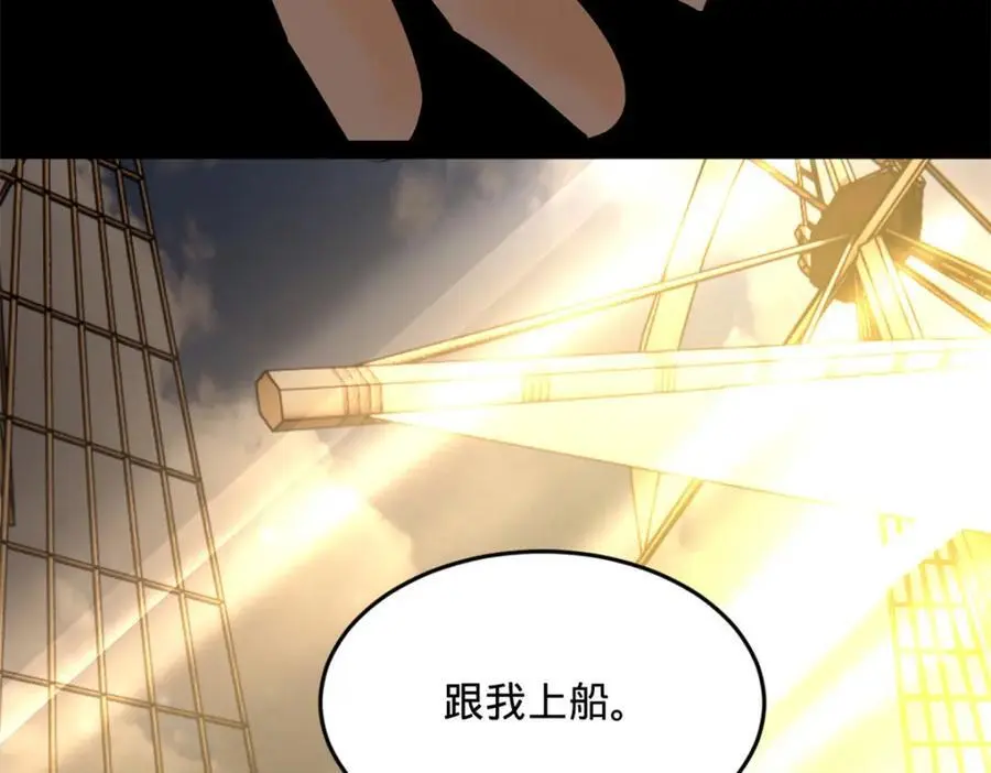 137 绿漪的心愿82