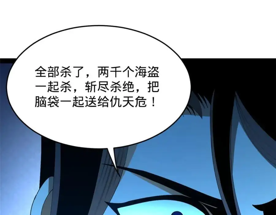 148 不谋而合！3
