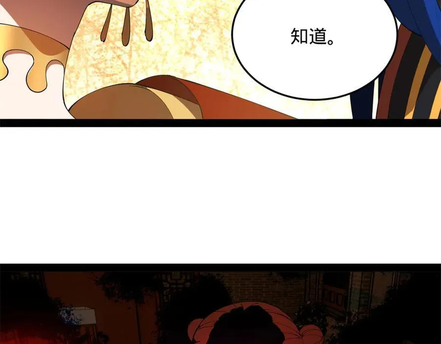 186 肾结石！50