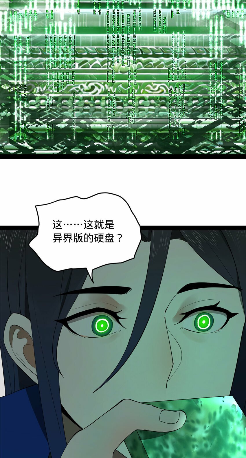89 信息太多自己看吧23
