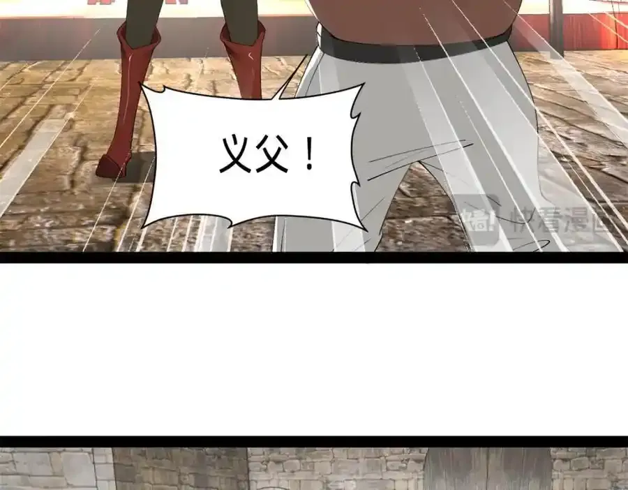 153 张翀的布局！15