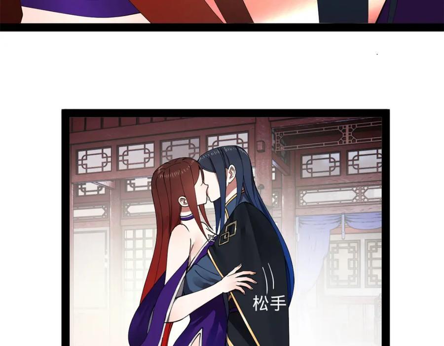 113 开始挖坑48