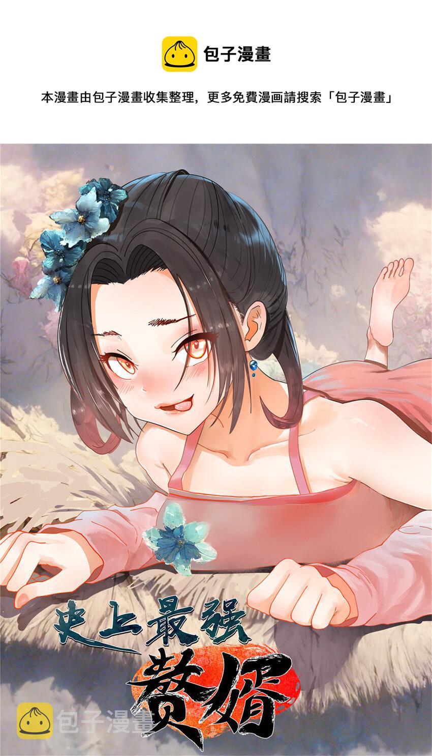 22 赌神0