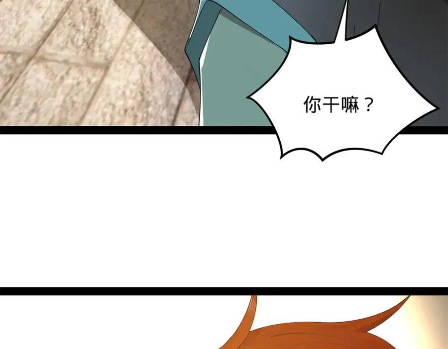 170 张晋大败！6