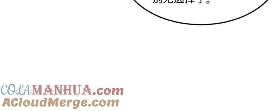 116 妈我回来了113