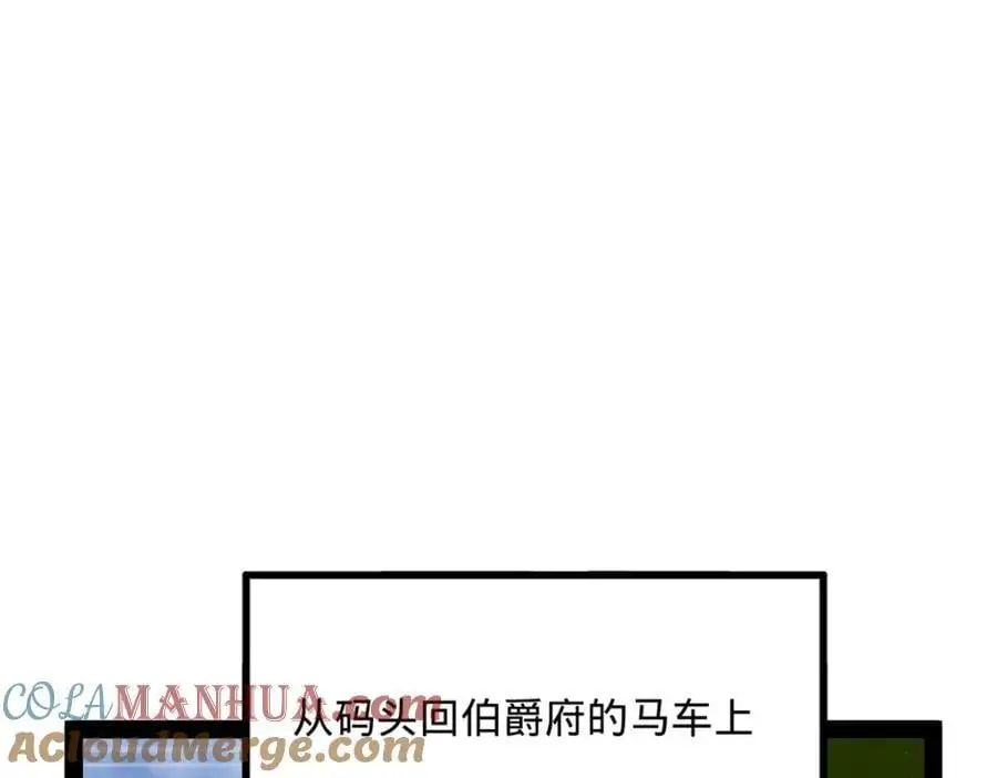 145 回家，认罪！81