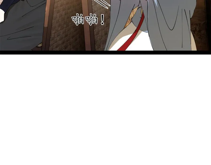 180 不同的绝望11