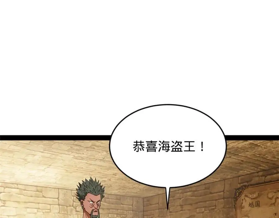 148 不谋而合！19