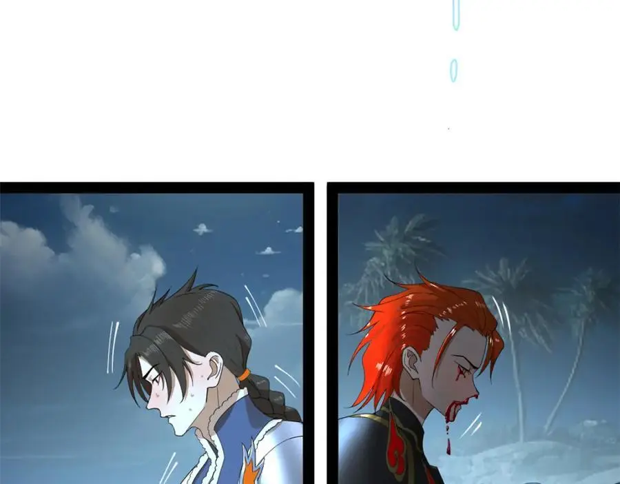 140 仇妖儿VS祝红雪74
