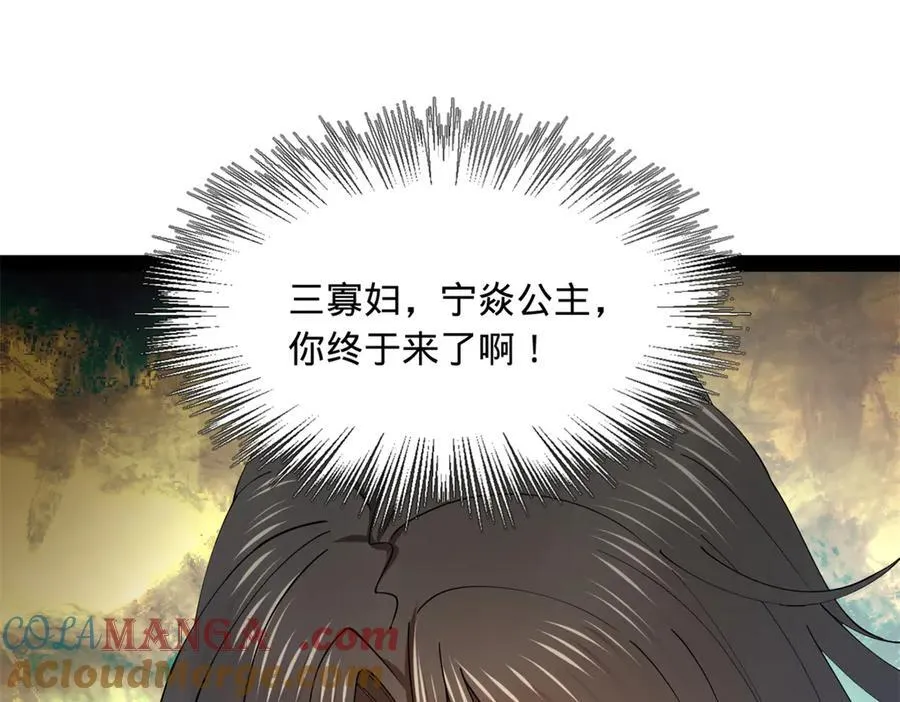 186 肾结石！37