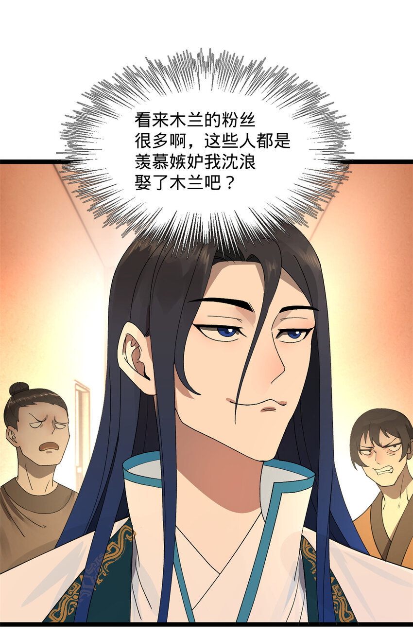 34 单纯小冰24