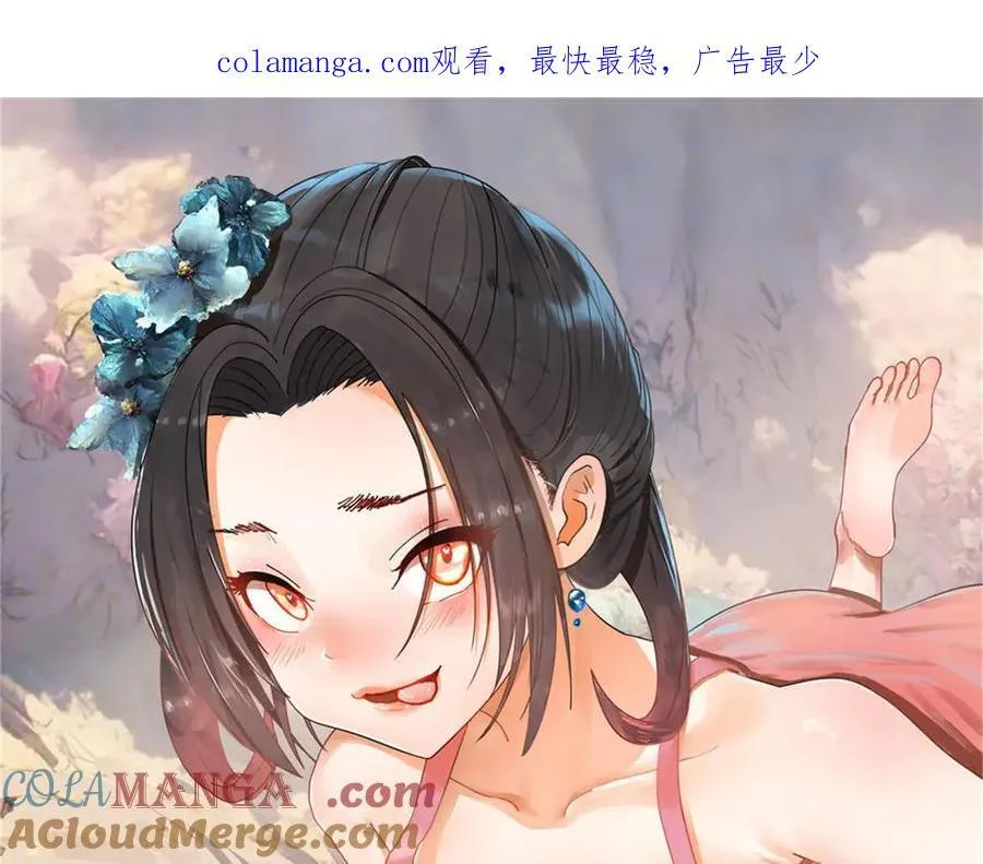 171 你爱过芊芊吗？0