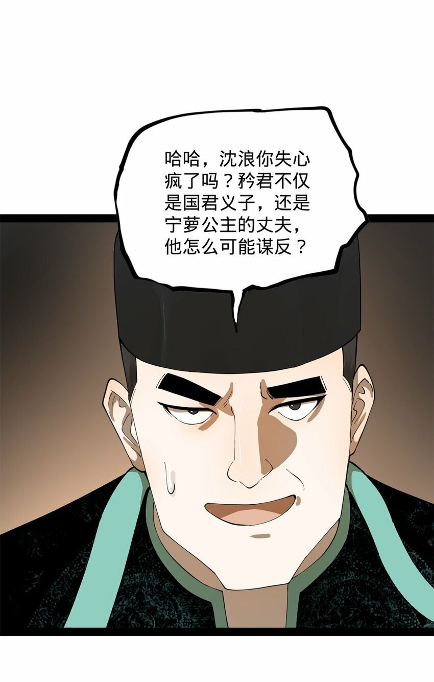 74 ~多么寂寞7