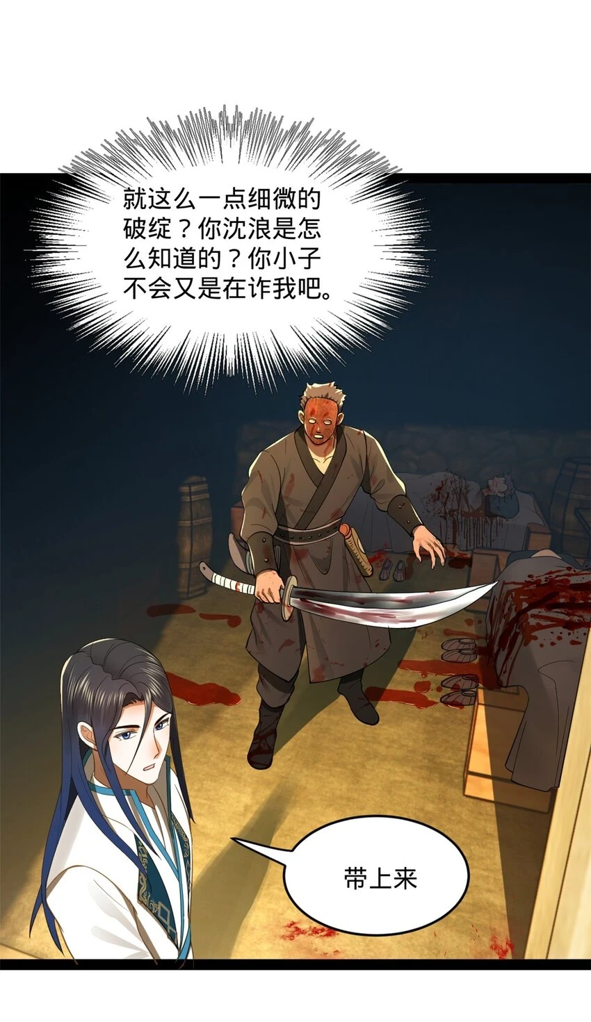 55 结束了……22