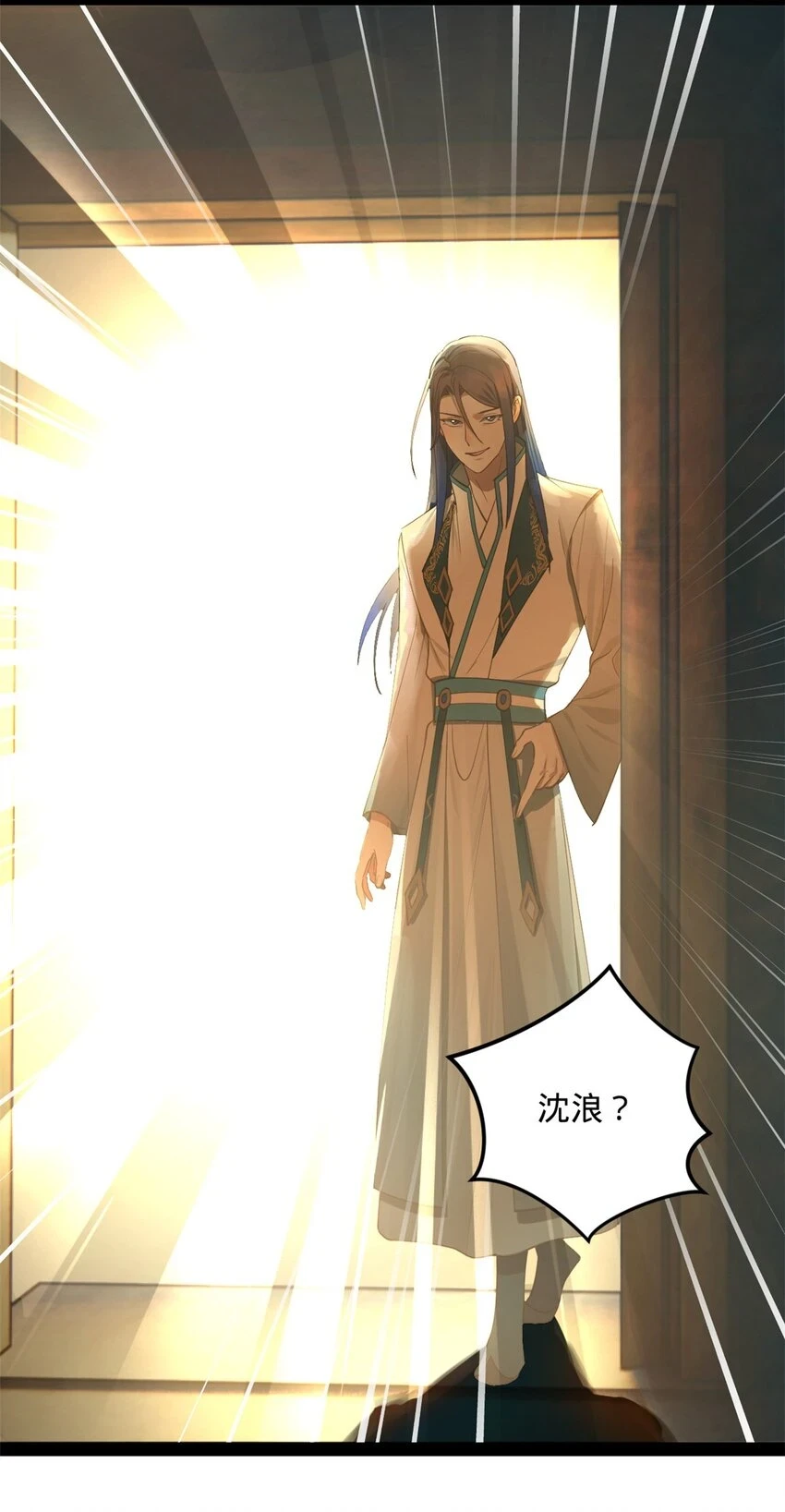 55 结束了……14