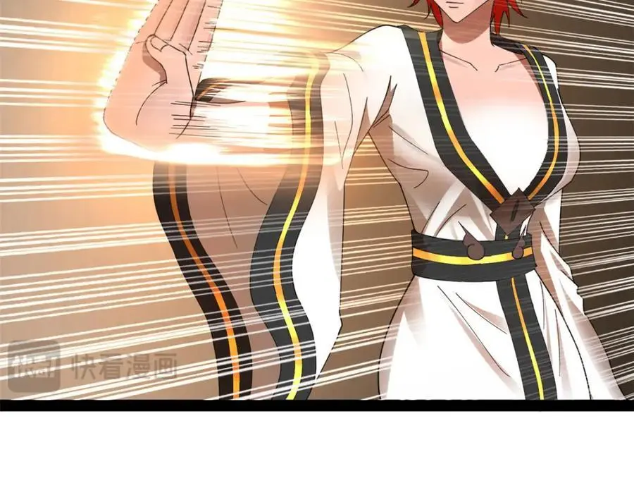 144 徐芊芊自尽！35
