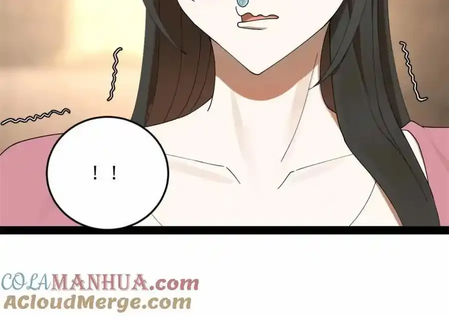 142 沈浪遍体鳞伤97