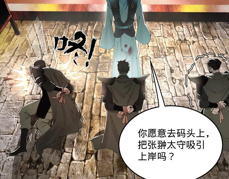 171 你爱过芊芊吗？18