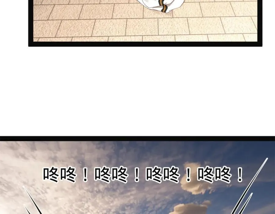 151 太子外室昭颜107
