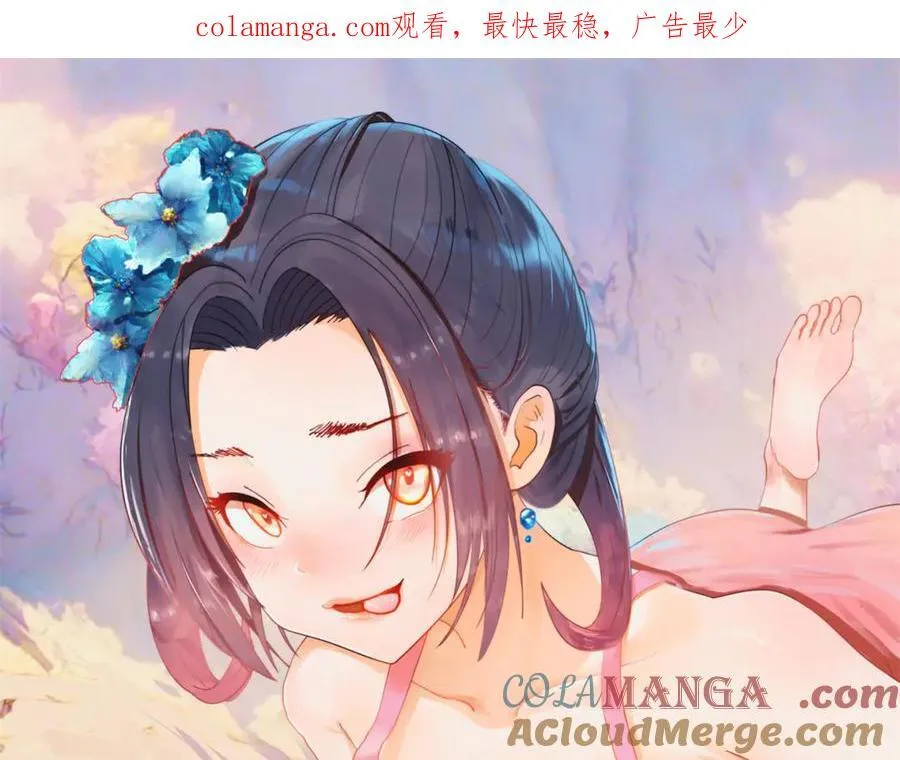 178 补过新婚！0