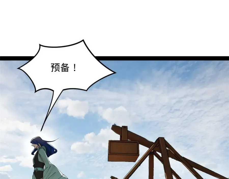 161 别杀仇妖儿！3