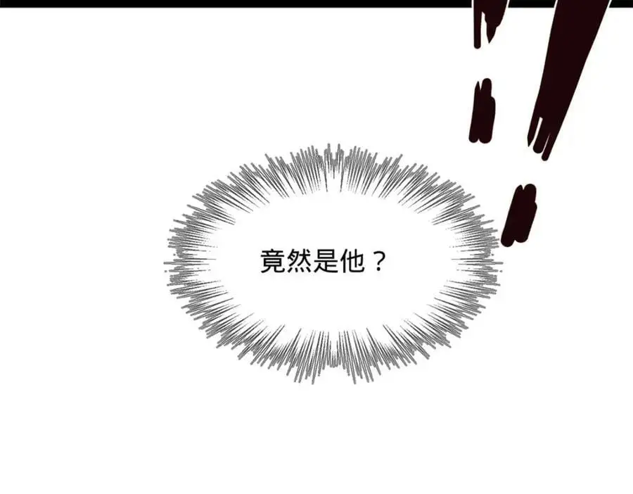 135 怒潮城诊救仇妖儿！25