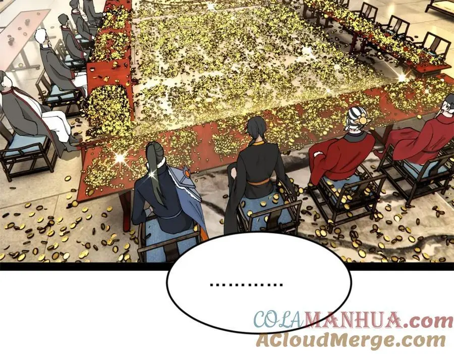 132 打脸全天下！8