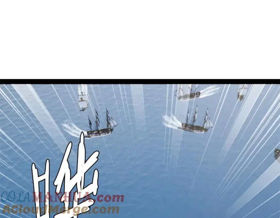 146 仇枭来送死117