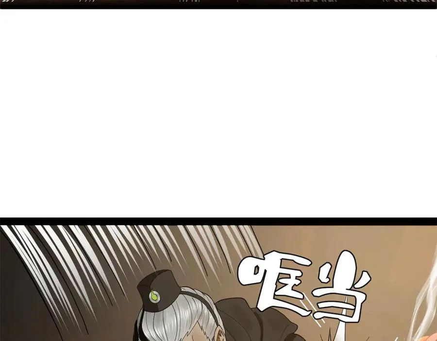 180 不同的绝望83
