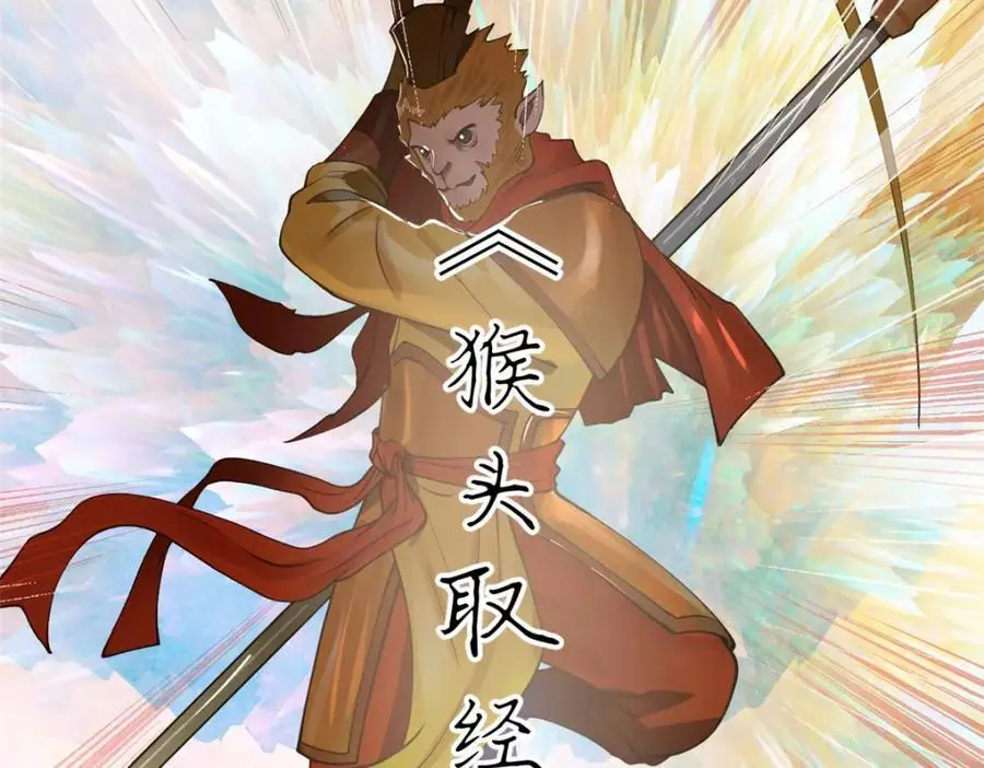 127 天道会8