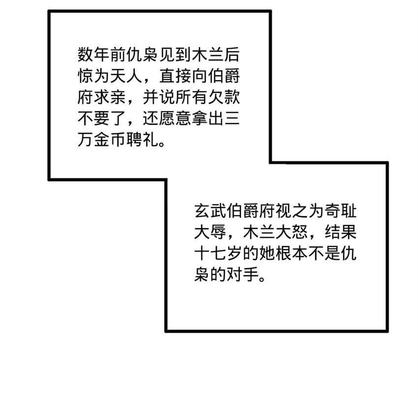 93 各方布局1