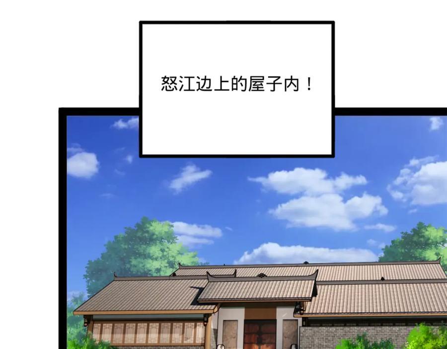 116 妈我回来了110