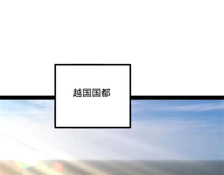 178 补过新婚！4