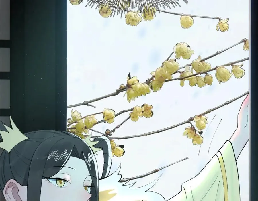 151 太子外室昭颜79