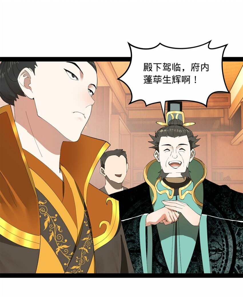99 张春华求救23