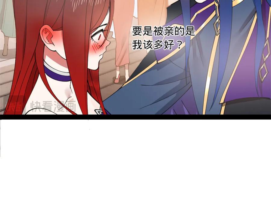 113 开始挖坑52