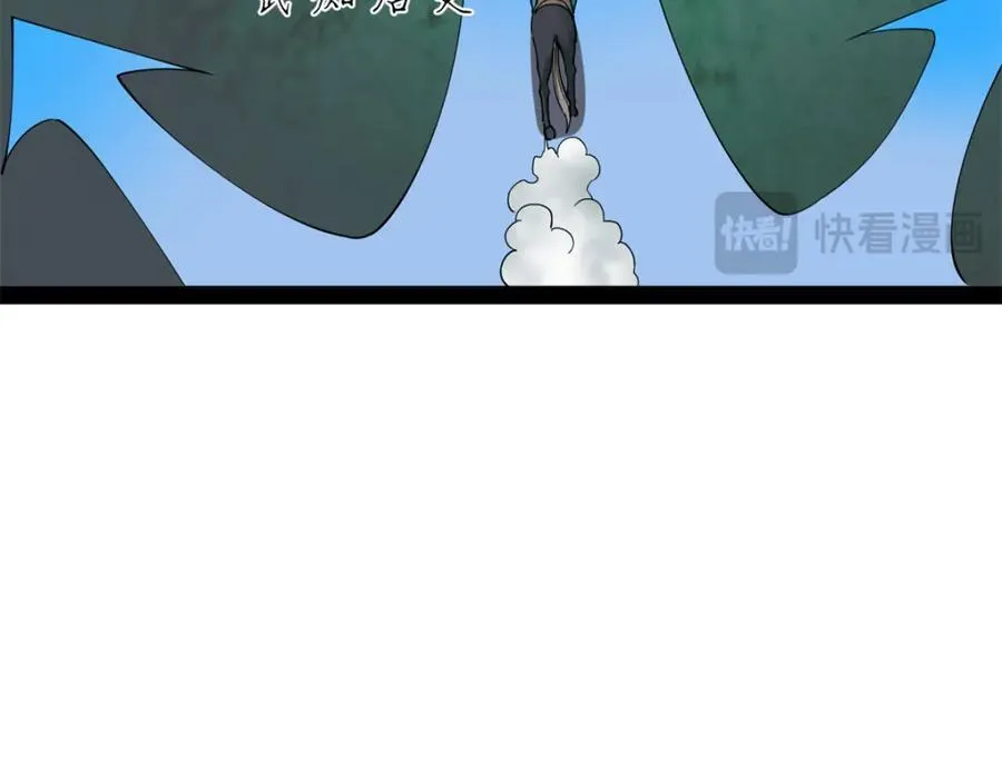 164 苏氏的阴谋107