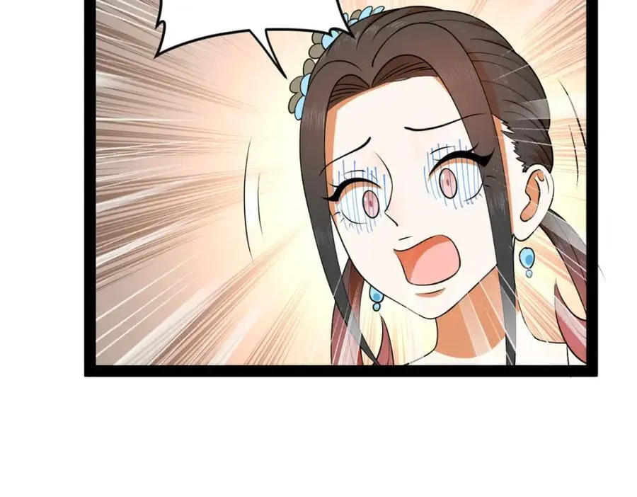 125 茅厕爆炸！18