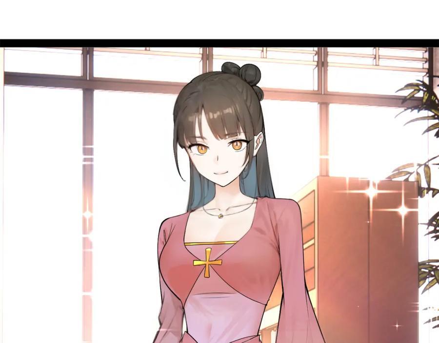 116 妈我回来了88
