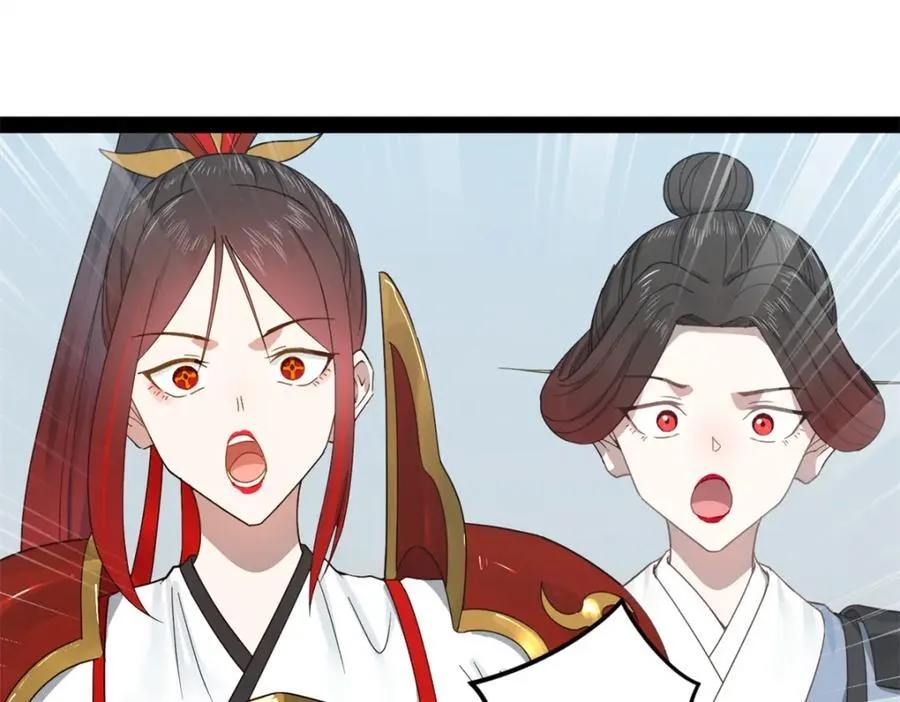 164 苏氏的阴谋14